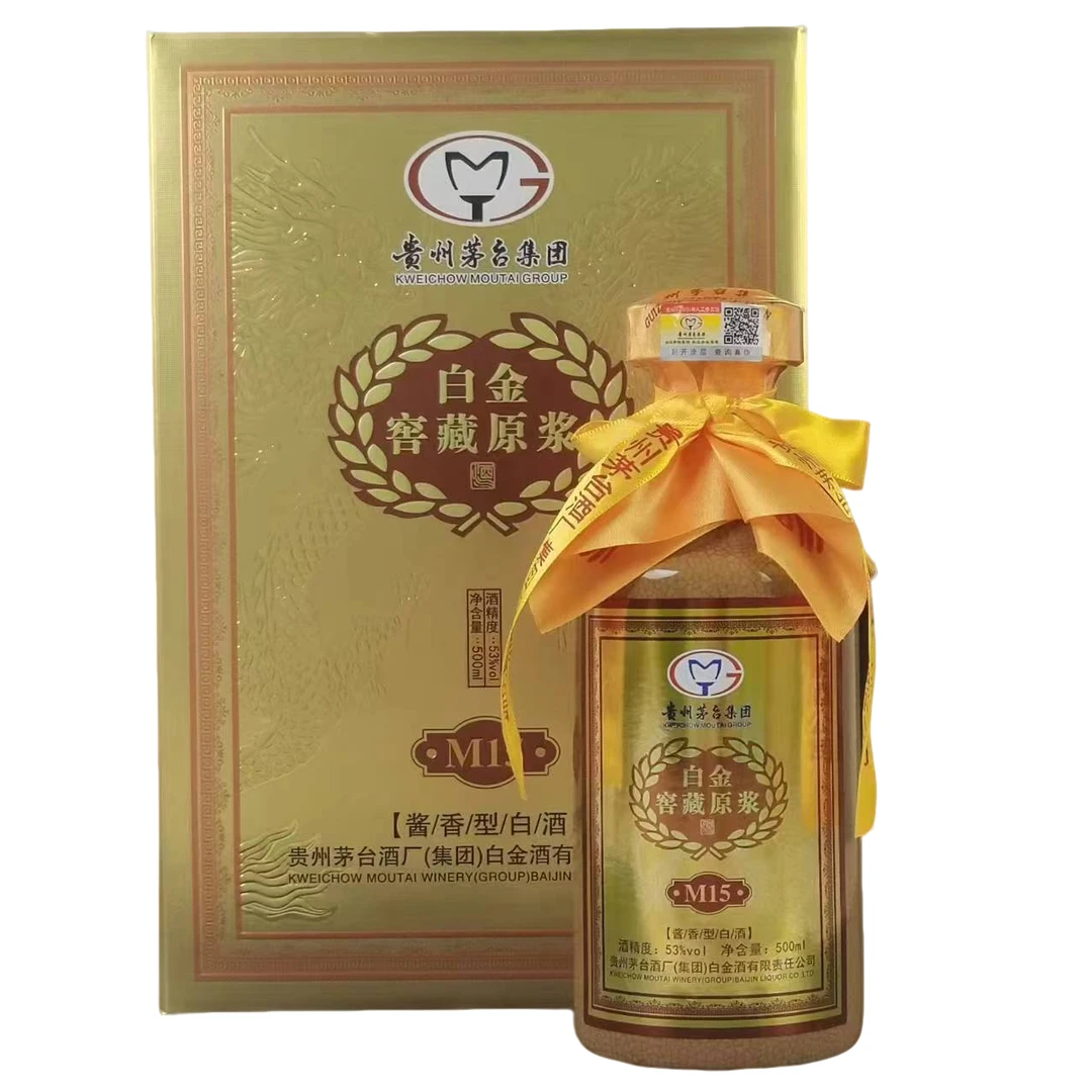 MOUTAI/茅台白金窖藏原浆M15白酒53度500ml
