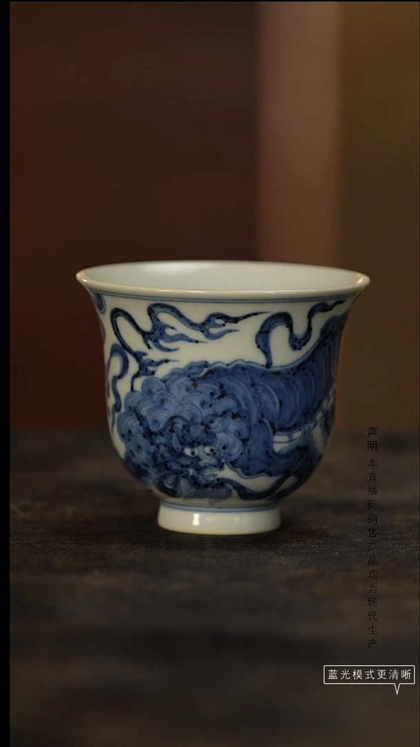 瓷片景德镇斌芬陶瓷/搏泥幻化