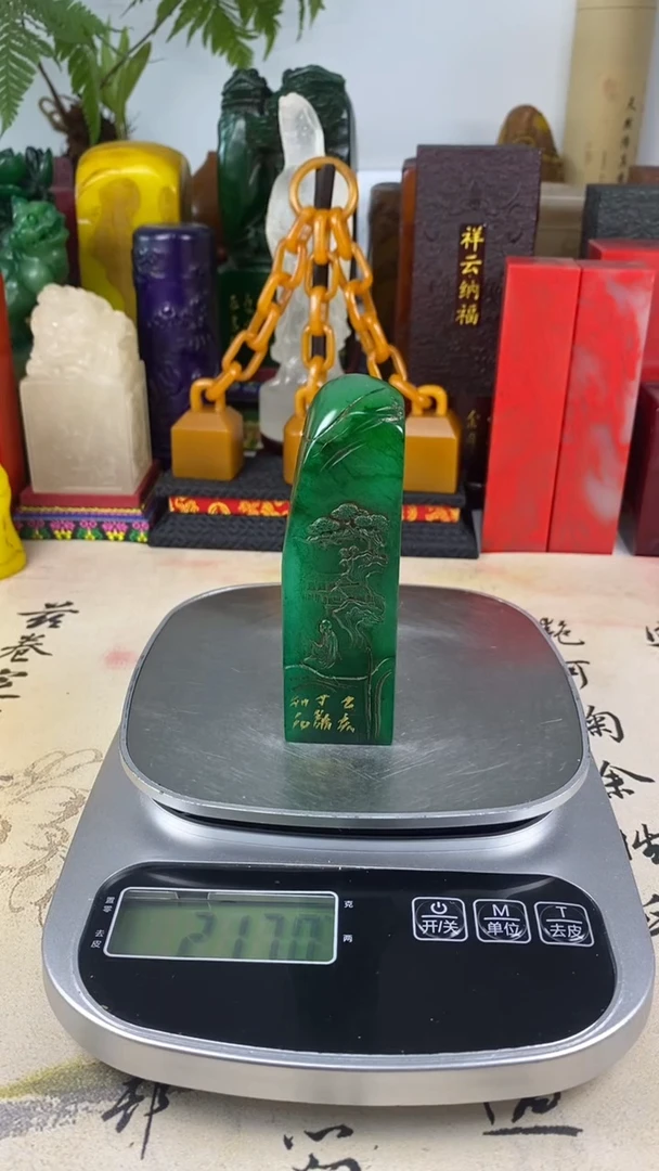 寿山石印石27寿山石