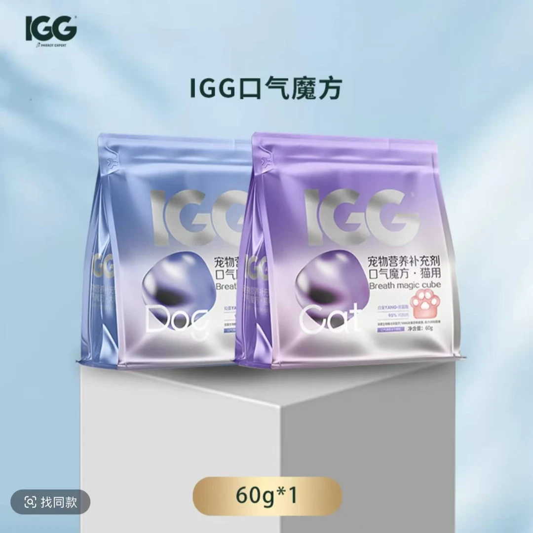 MAG&IGG口气魔方猫用口气清新除口臭猫咪冻干肠胃益生菌