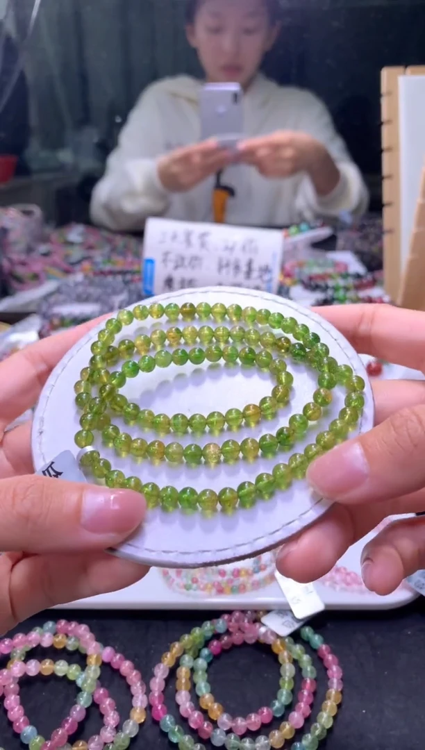 未镶嵌手串碧玺A43【天然碧玺】