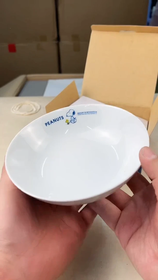 【闪购商品】瓷片961中古产品，默认微瑕，谨慎参拍