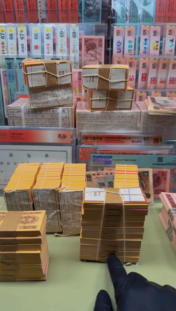 雪*.退市 1分18K纸黄金 51冠 尾刀