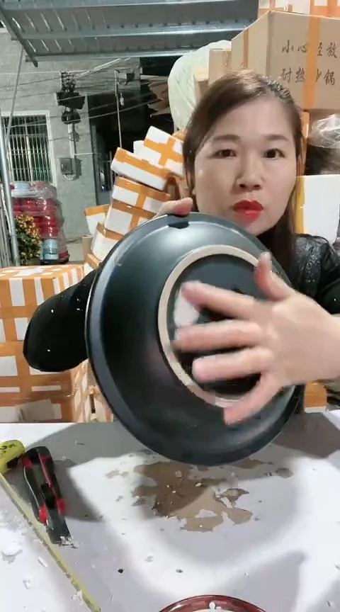 【闪购商品】7273底部瑕疵黑色煎盘