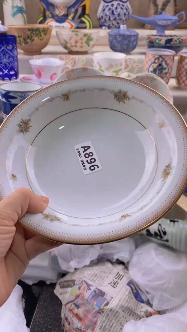 瓷片瓷片          896