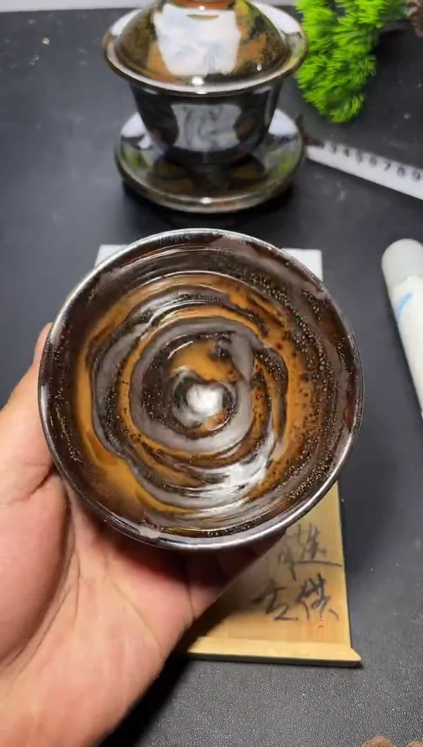 茶盏163  叶紫建盏