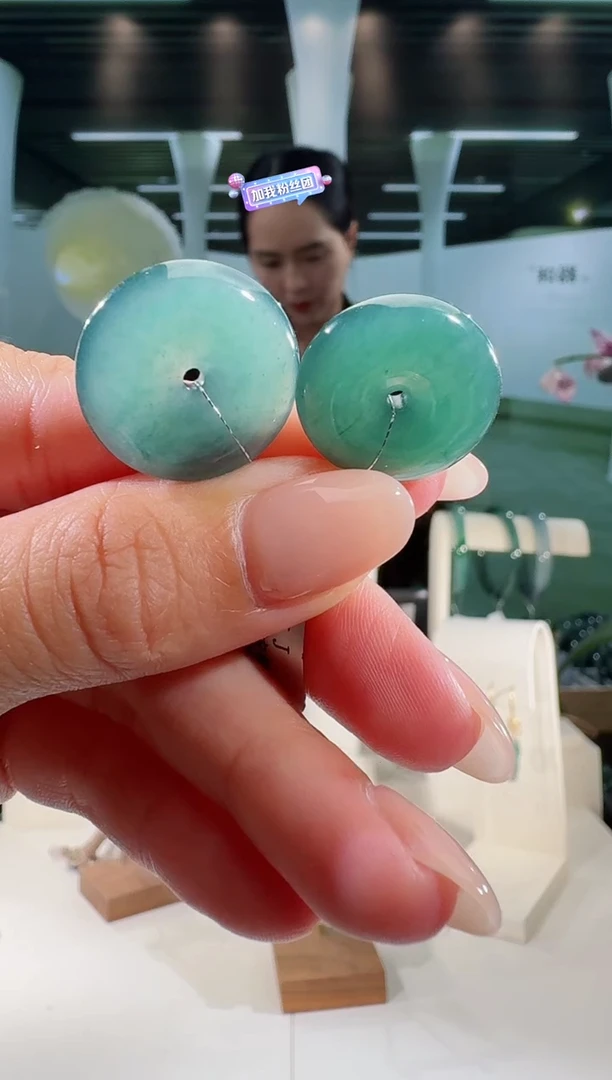 翡翠未镶嵌吊坠(不含链)平安扣多样性发一个