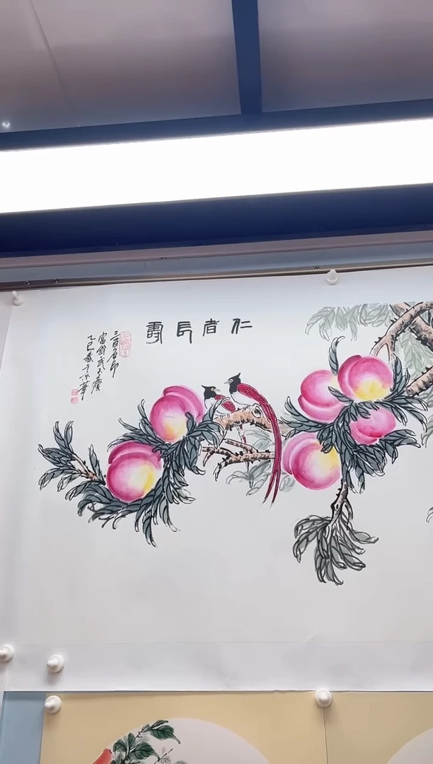 国画武天庆老师仁者长寿