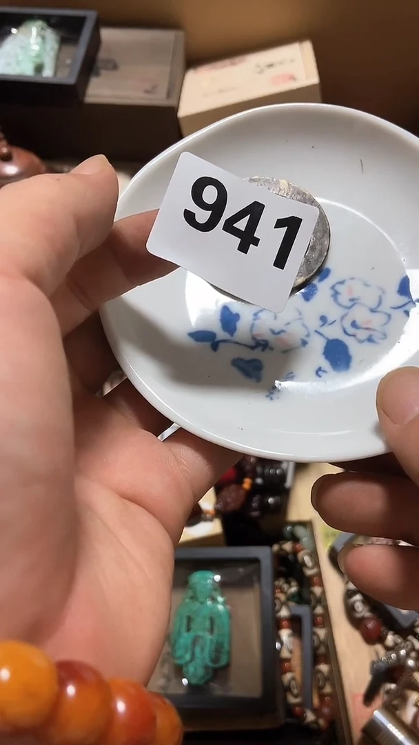瓷片视**主瓷瓷瓷瓷瓷瓷瓷瓷瓷瓷瓷