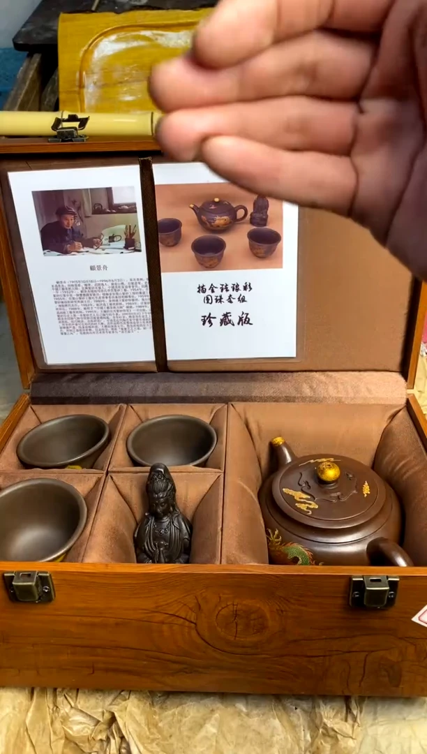 瓷片主播推荐主播推荐