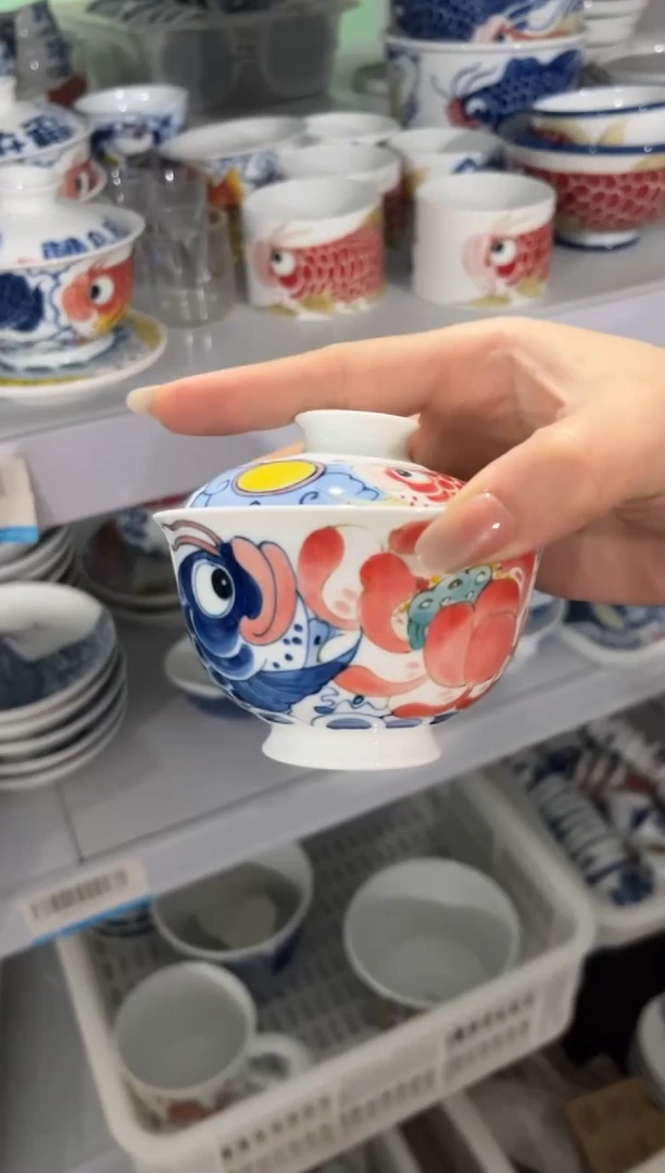 昨明莲年有鱼盖碗（微瑕价格）