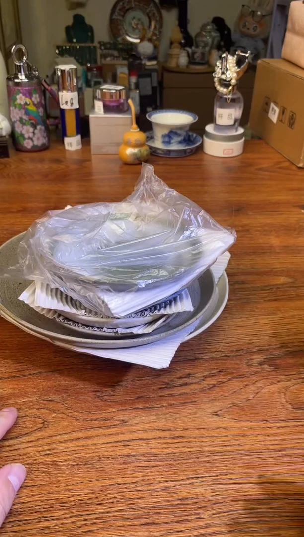 瓷片满20米包邮一单一付