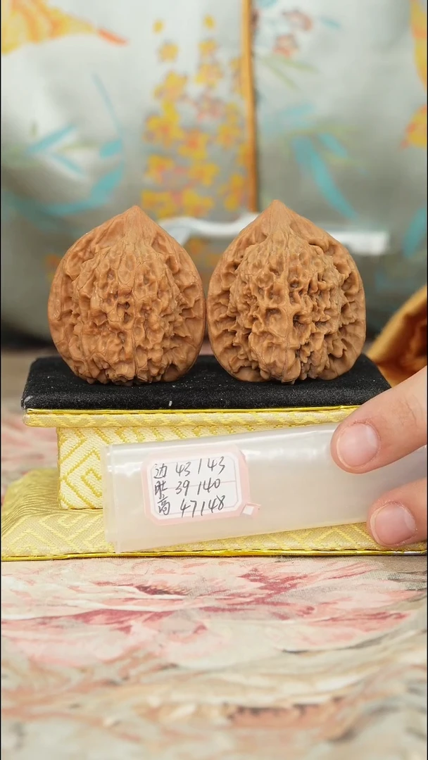 【闪购商品】文玩核桃把件官帽
