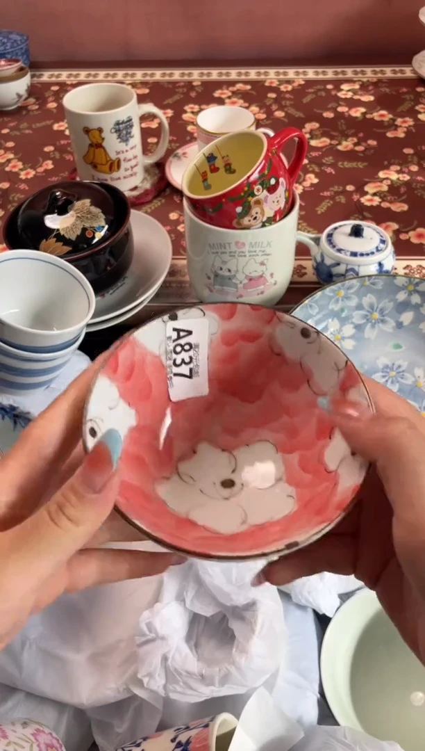 瓷片大****气瓷器瓷器A837