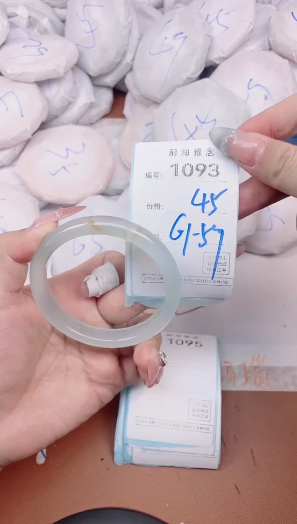 【闪购商品】玛瑙/玉髓手镯未镶嵌1093