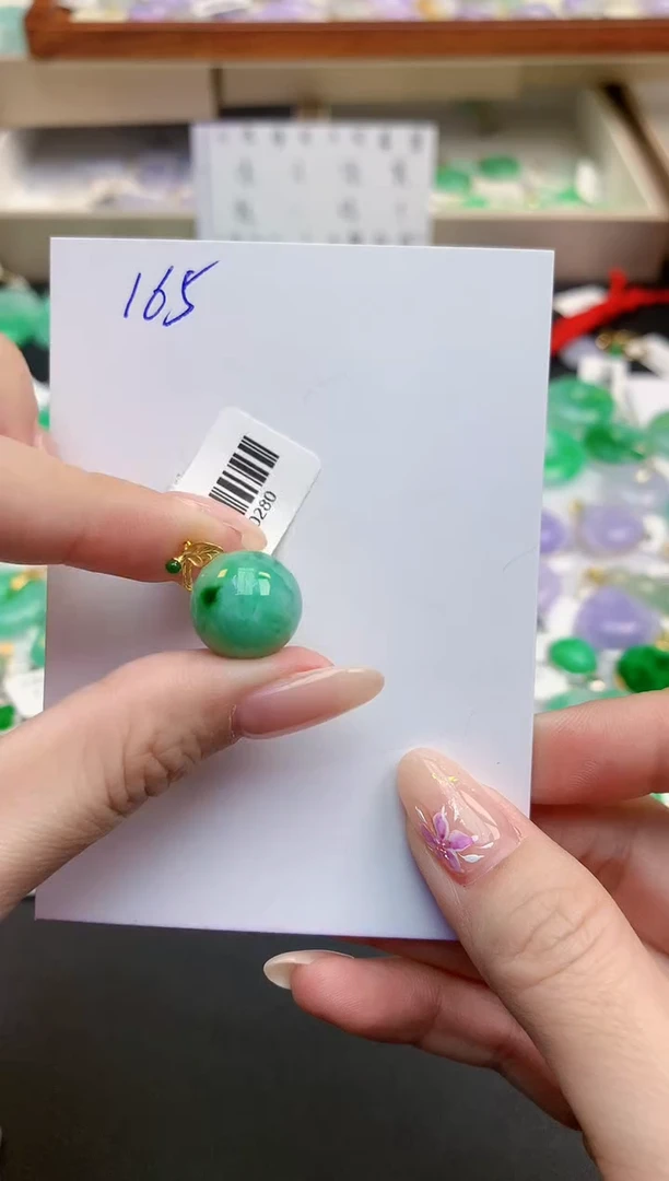 颈饰18K金镶嵌翡翠天然缅甸A货翡翠