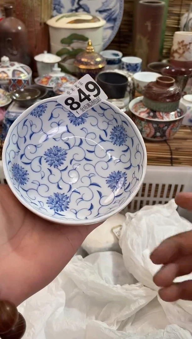 东***?全场满28包邮，陶瓷茶具瓷器