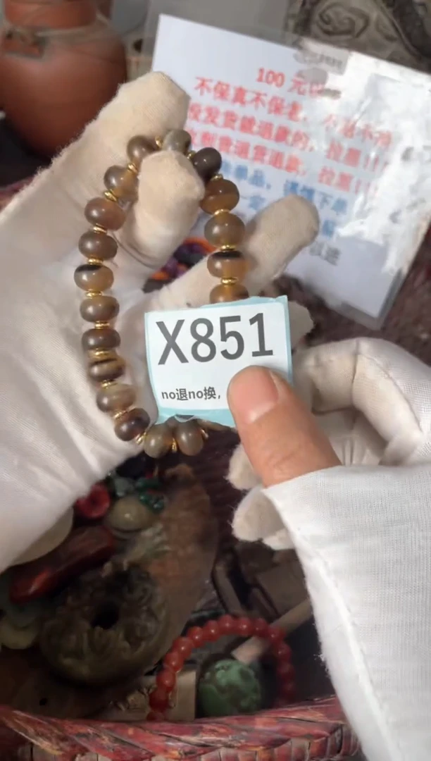 陶瓷瓷片火爆热卖热卖热卖