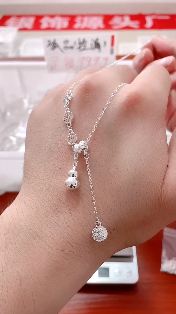 精美银饰孤品088