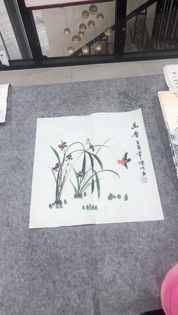 国画丹青专属福利-幽香