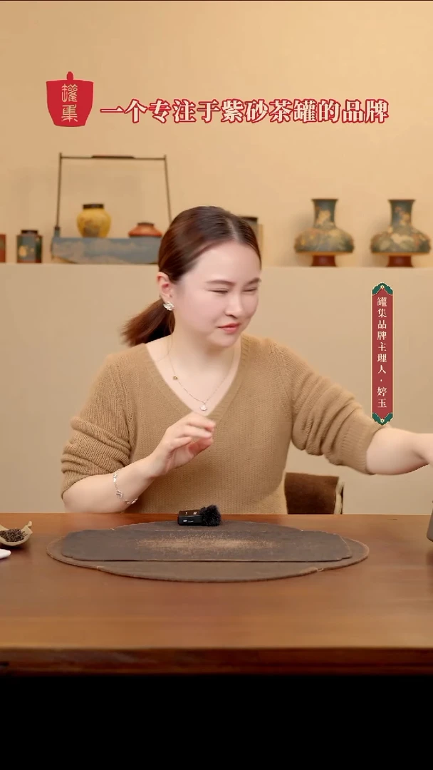 紫砂茶叶罐S***i小罐朱泥水滴钮泥绘金鱼水浪