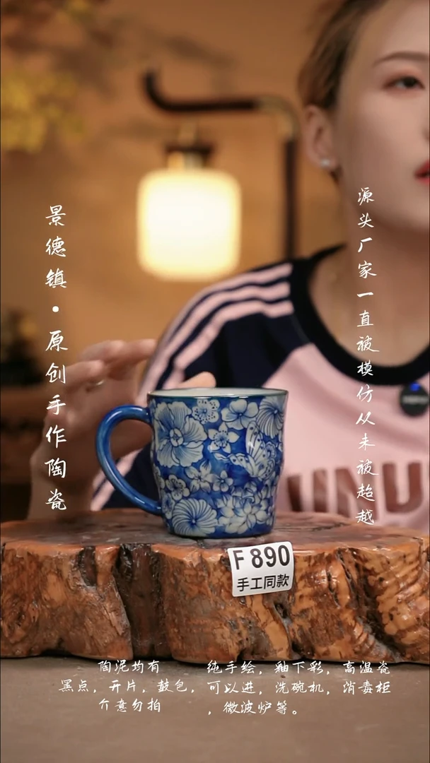 其他F890新十二器瓷器