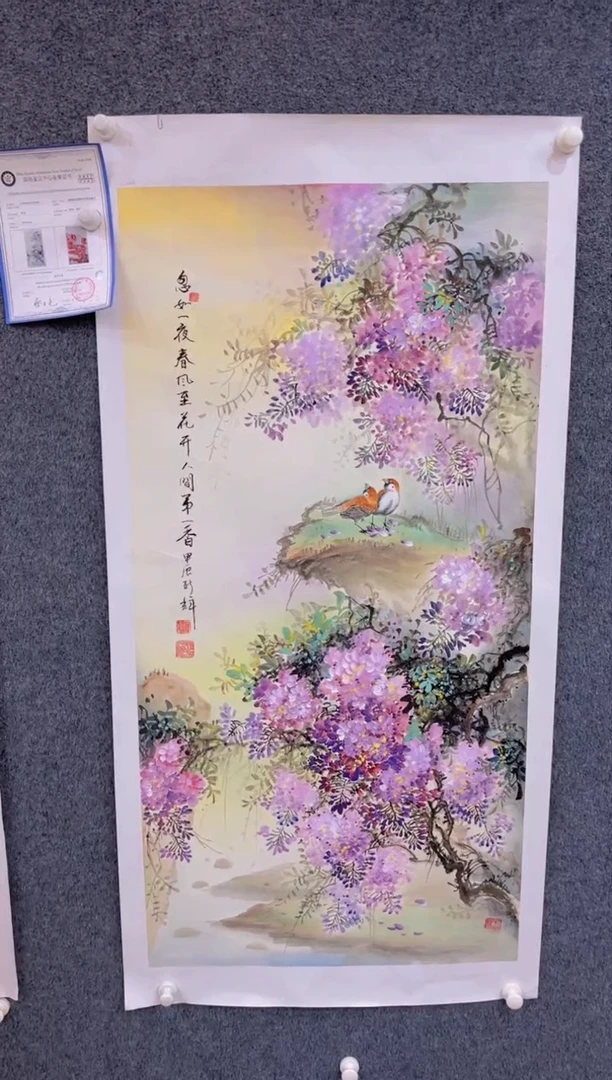 【闪购商品】国画1.19展馆-颜新辉四尺-花鸟01