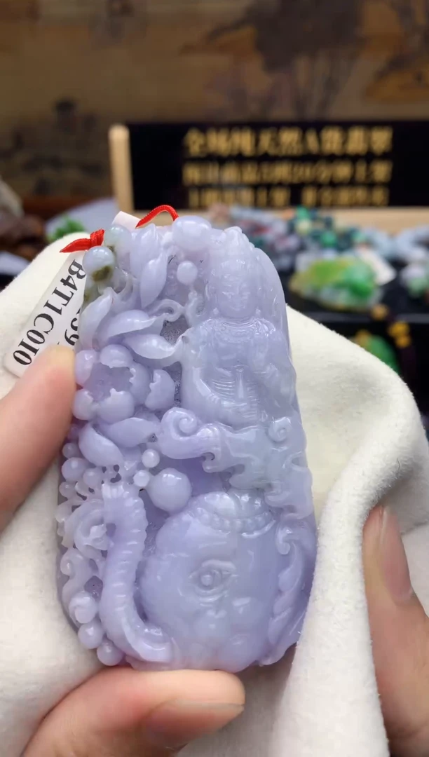 颈饰未镶嵌翡翠天然缅甸翡翠A货