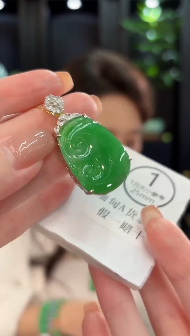 吊坠(不含链)未镶嵌翡翠  缅甸A货/支持复检/一件