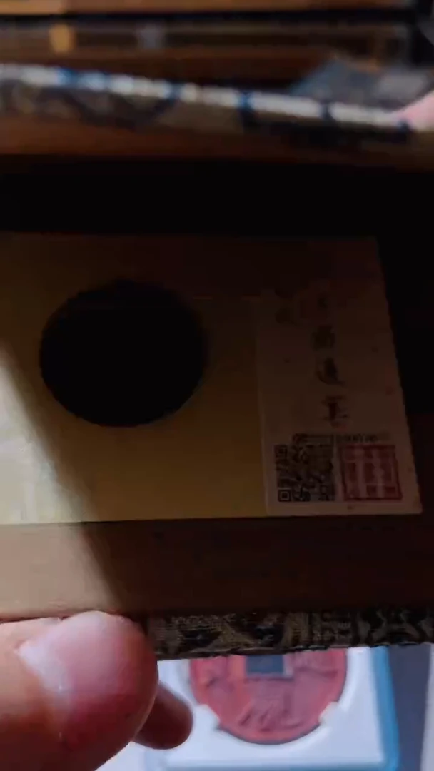 【闪购商品】铜古钱币古钱币万历94分