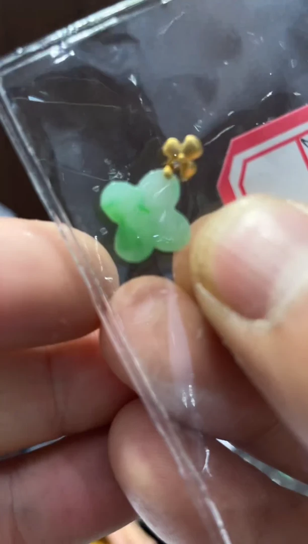 【闪购商品】翡翠吊坠(不含链)18K金镶嵌k00199-天然翡翠a货吊坠