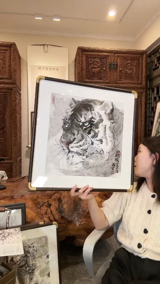 【闪购商品】国画苏云苏云苏云