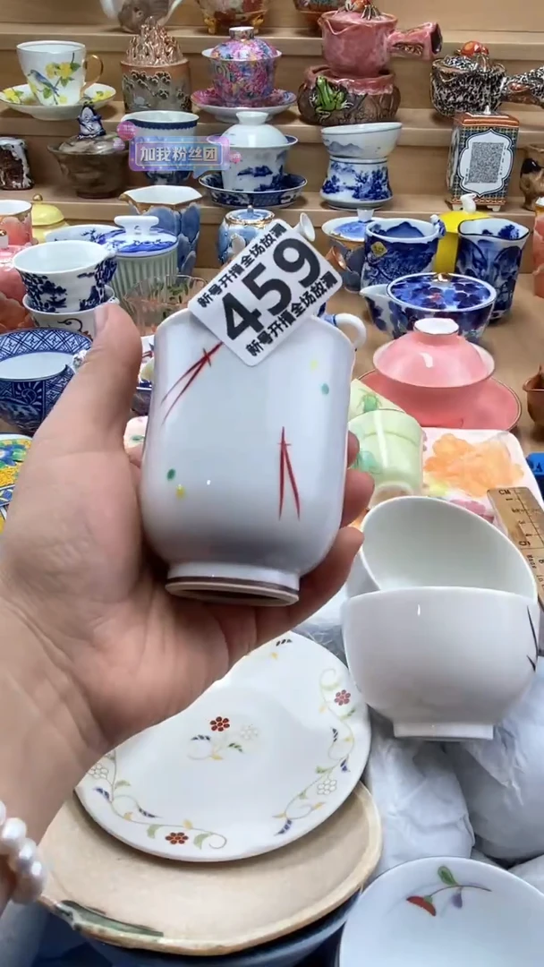 【闪购商品】【闪购商品】【闪购商品】