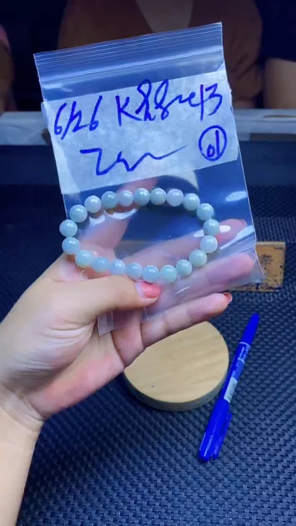 未镶嵌手链翡翠天然缅甸A货翡翠，多样性发货只发其一
