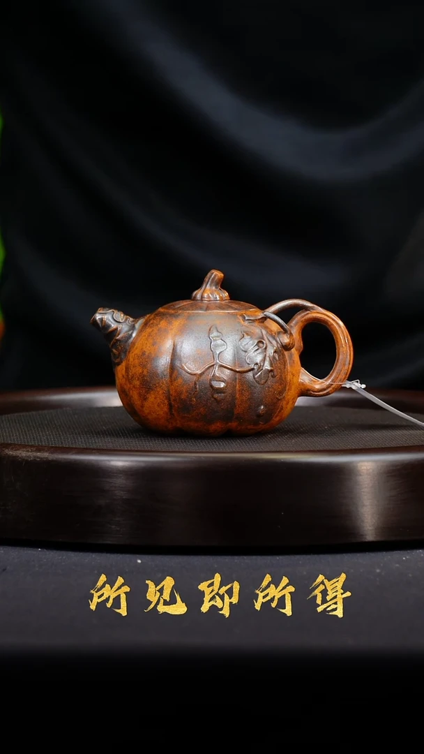 茶壶紫砂宜兴原矿紫砂壶