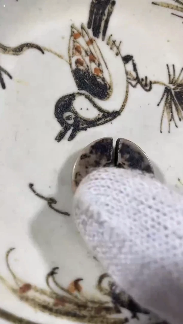 瓷片随缘发，瓷瓷瓷瓷瓷瓷瓷瓷瓷瓷瓷瓷瓷瓷瓷瓷瓷