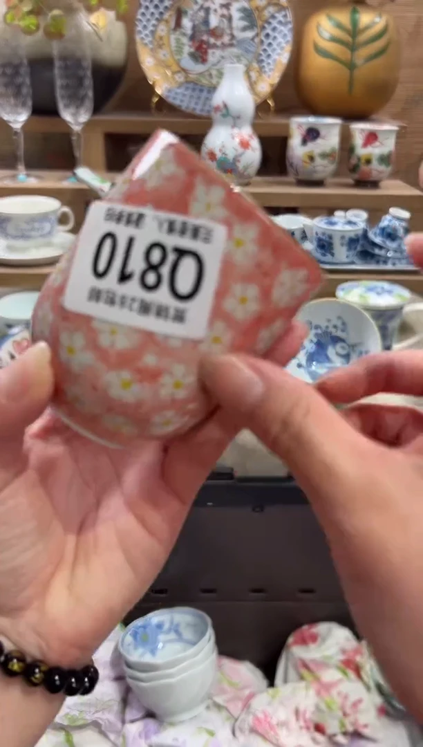 瓷片熊***娜       Q810