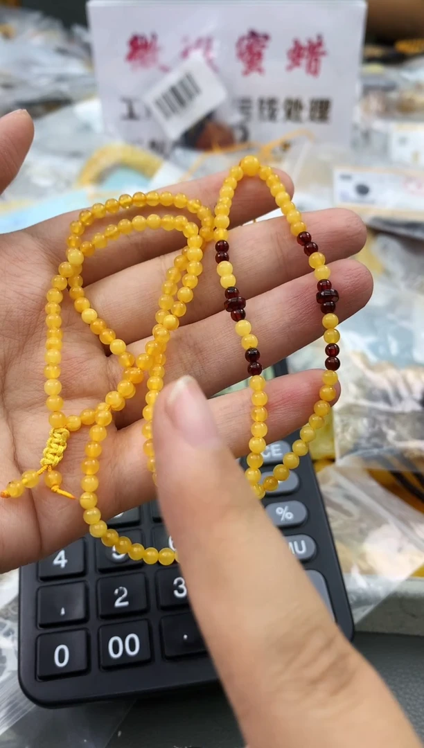 未镶嵌琥珀珠宝奇石264