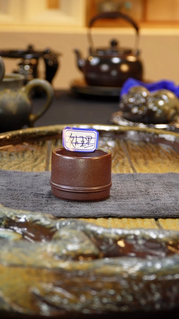 紫砂柴烧纯自然柴烧50毫升