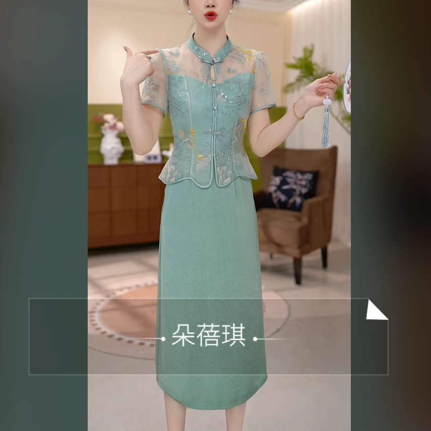 JG-25284 新款2025年夏季时尚气质优雅显瘦假两件连衣裙 M-4XL