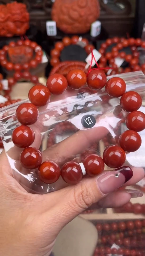 【闪购商品】南红玛瑙珠宝奇石未镶嵌127-14+