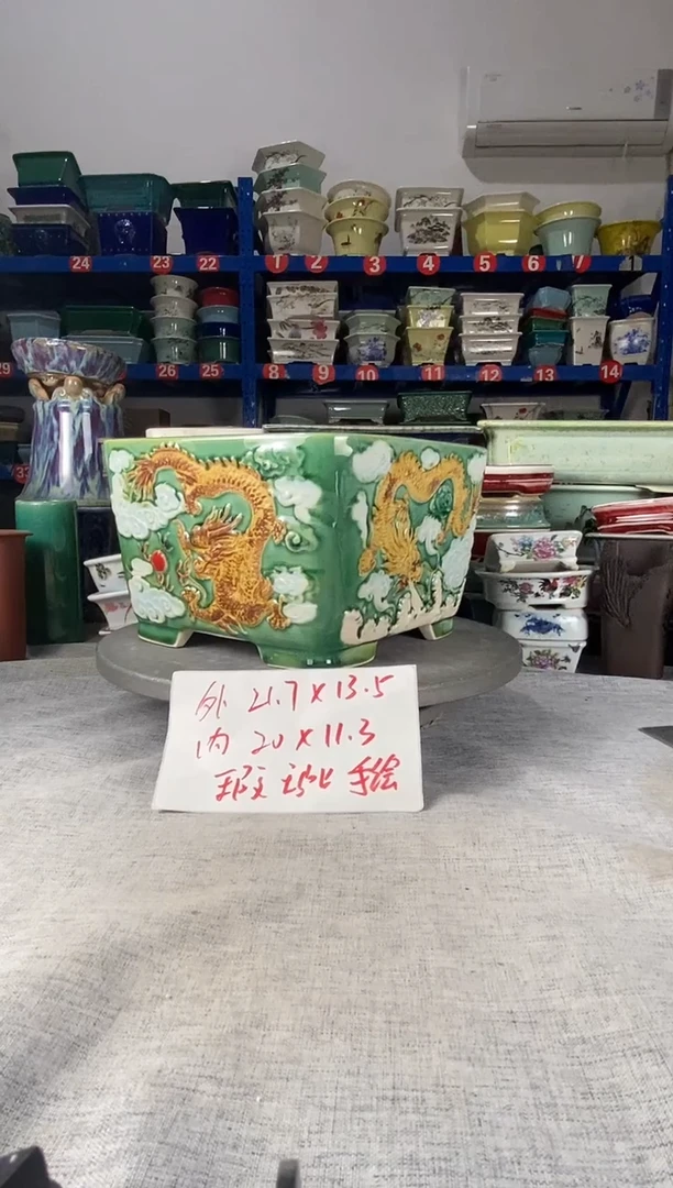 252915瑕疵手绘花盆