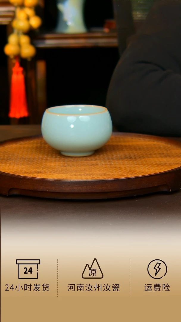 杯子禅定原矿天青不完美新粉体验