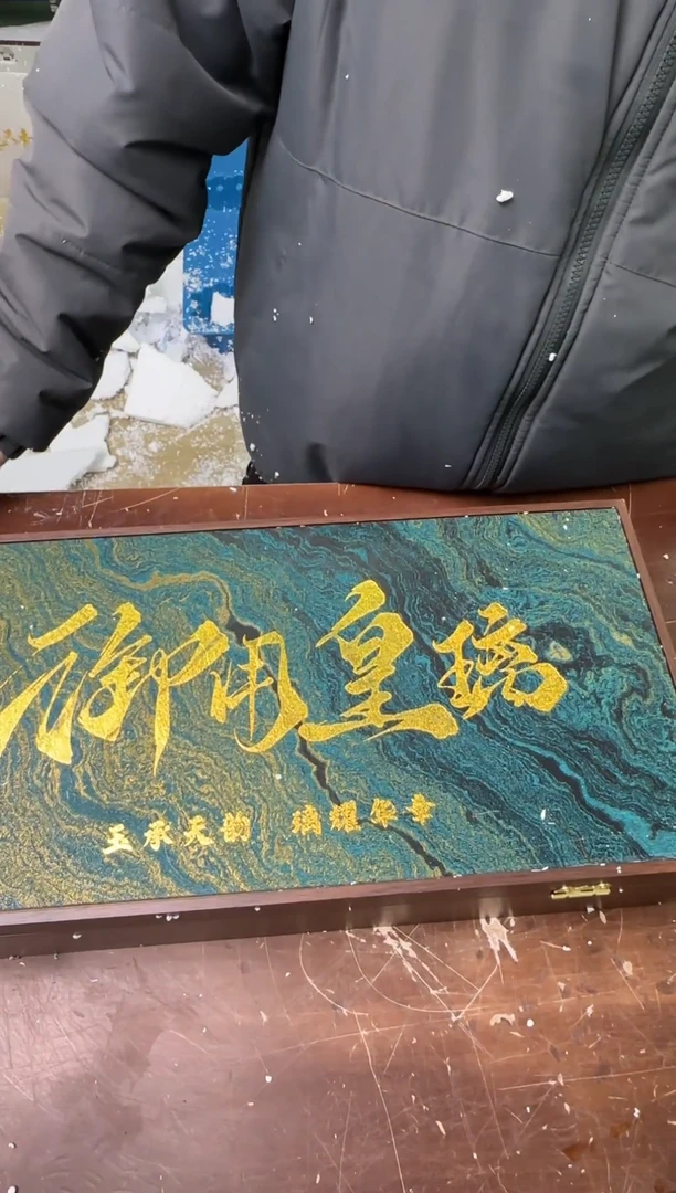 茶具清货商品闪购链接