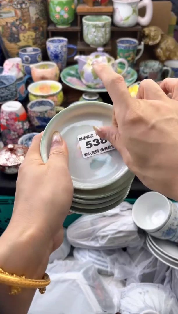 瓷片小*子538号六六工艺品瓷器