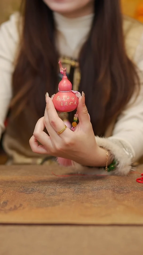 【闪购商品】57宴禾堂大漆车挂小葫芦38