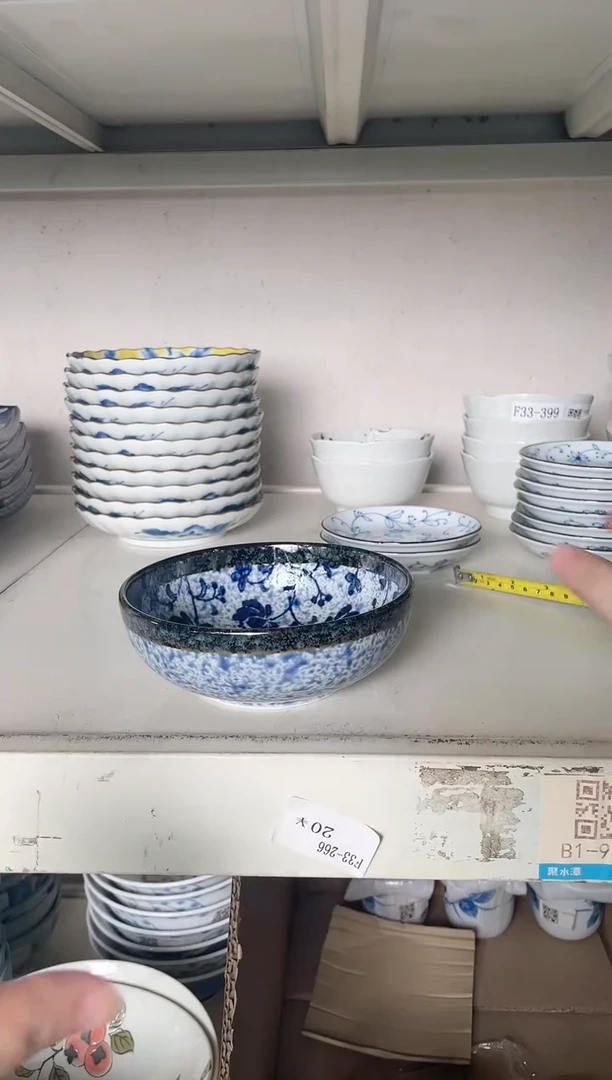 陶瓷舞兰6英寸钵 微瑕