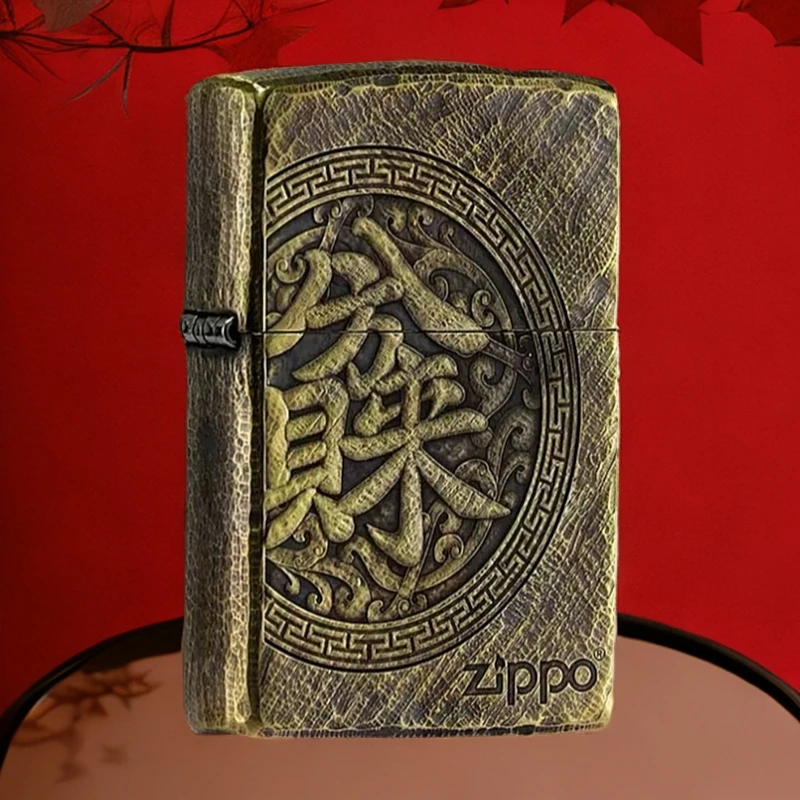 ZIPPO/之宝打火机官方正品手雕古铜八方来财男士礼物男友DYH1X1