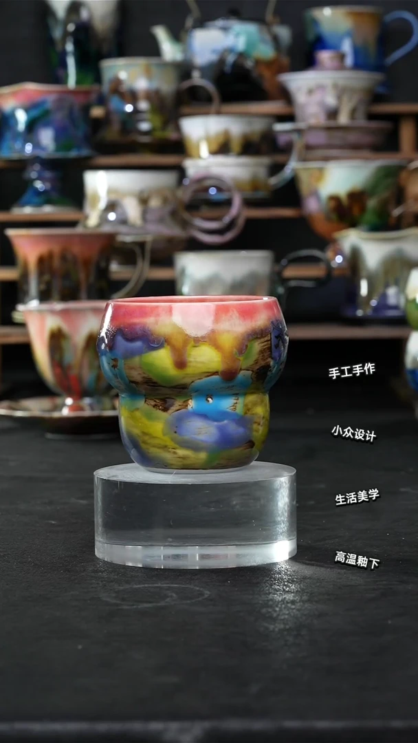 设计师款景德镇森涩手创微瑕（食品级）245