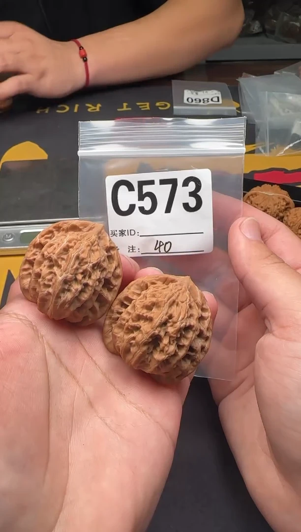 吊坠文玩核桃盘龙虎头40-C573